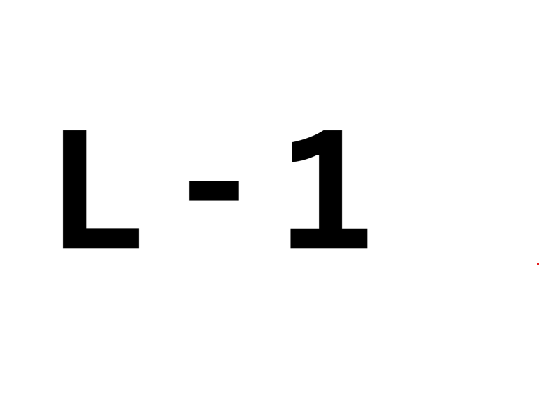 Custom Shimlee Project - Alpha Panel Lumberyard Muscatine Signs